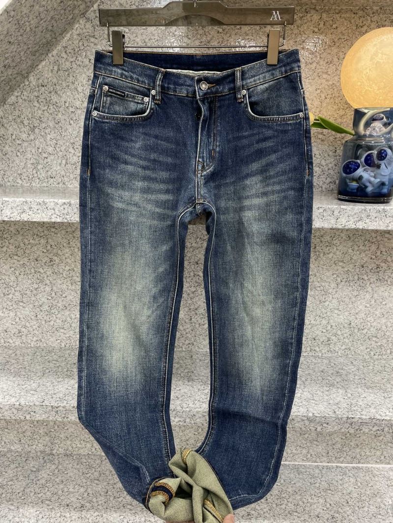 Dolce Gabbana Jeans